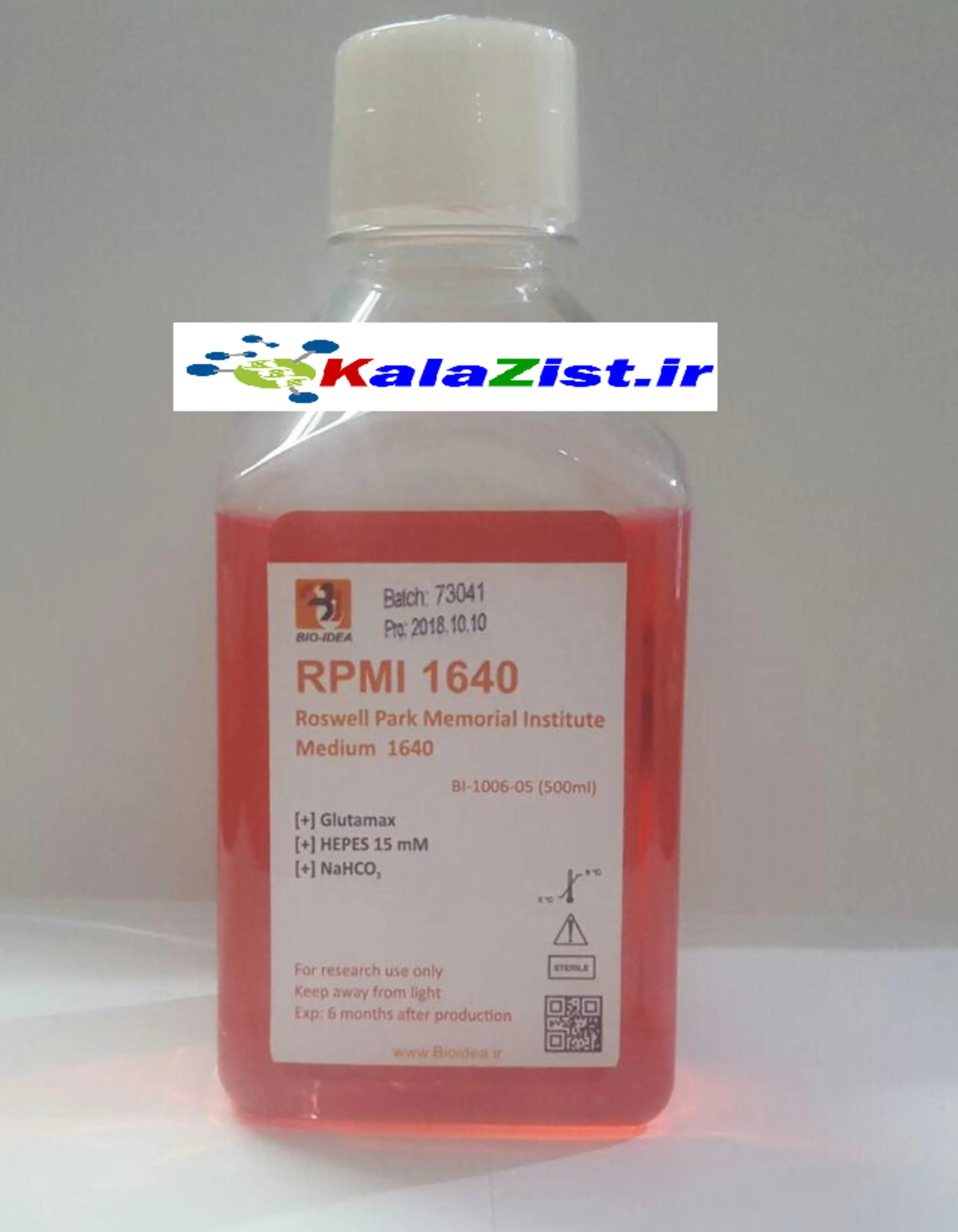 rpmi 1640 bioidea kalazist کالازیست  محیط rpmi rpmi 1640 bioidea kalazist کالازیست  محیط rpmi